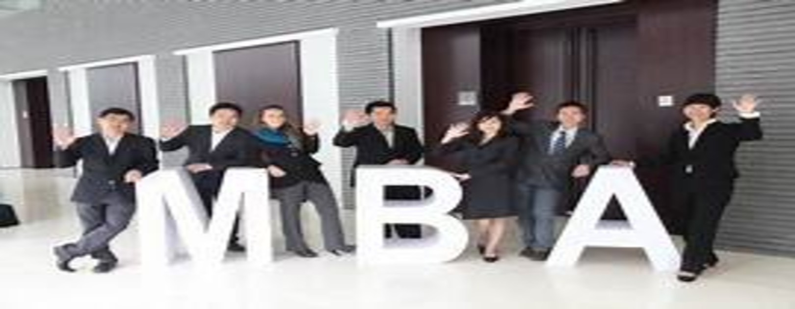 MBA Distance Online Program