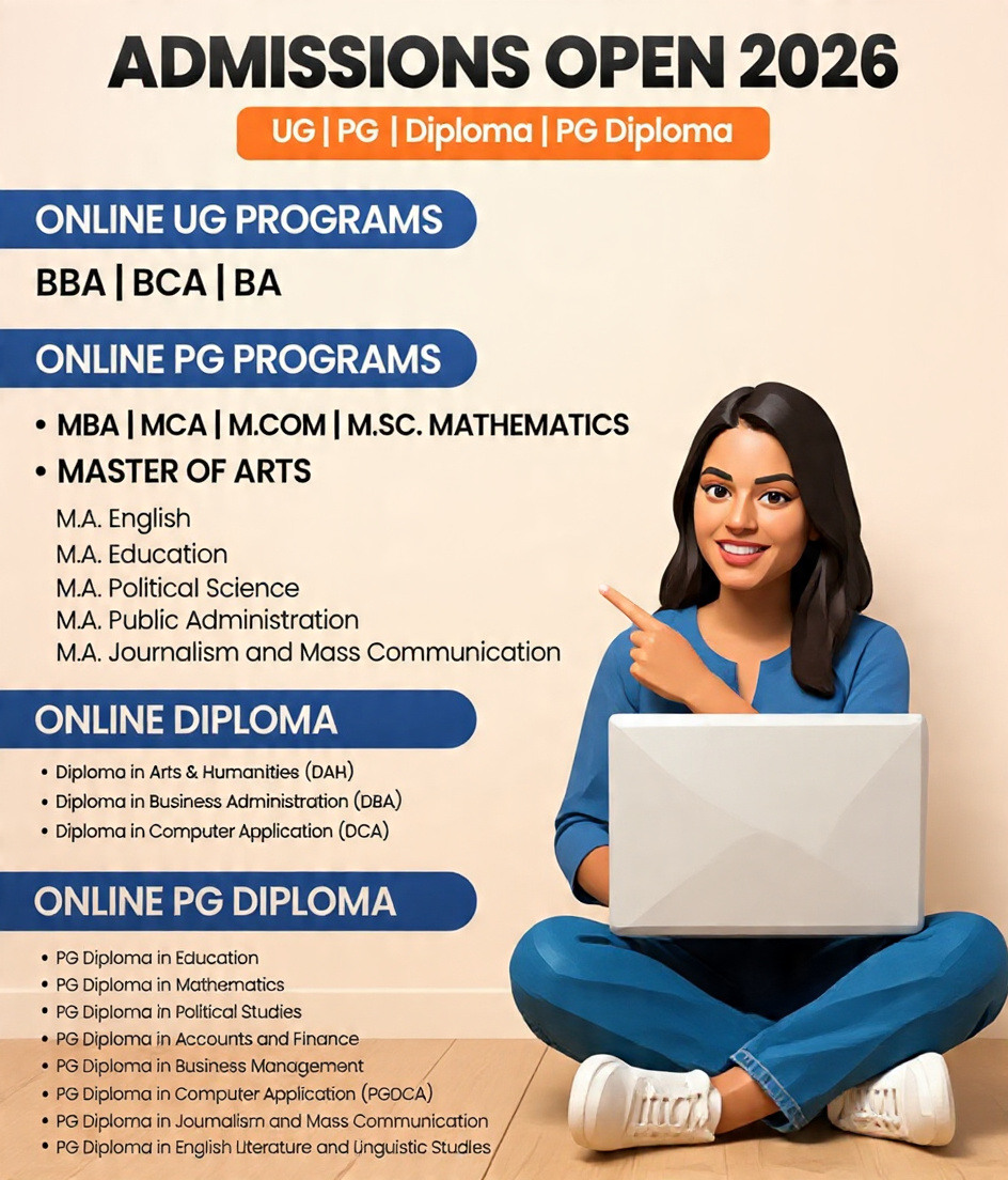PG-DCA ADS