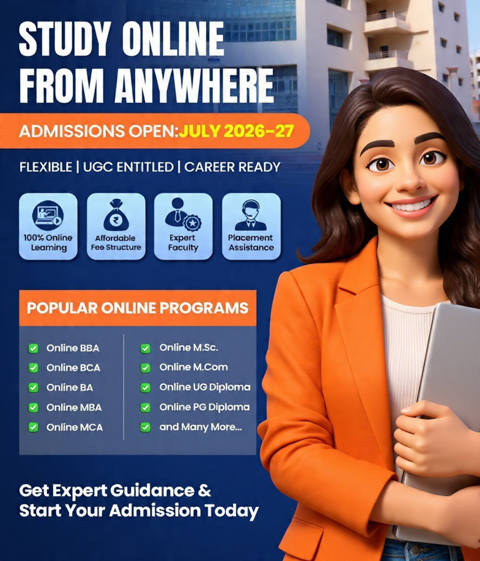 PG-DSC ADS